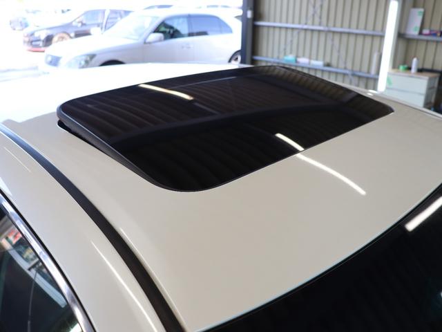 マークX 250G Sパッケージリラックスセレクション サンルーフ/革シート/シートヒーター/純正エアロ/カロッツェリアナビ/Bluetooth/ミュージックサーバー/スマートキー/オートライト/HIDヘッドライト/パワーシート/ETC/ローダウン(43枚目)