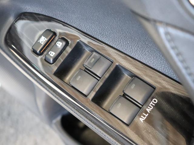 マークX 250G Sパッケージリラックスセレクション サンルーフ/革シート/シートヒーター/純正エアロ/カロッツェリアナビ/Bluetooth/ミュージックサーバー/スマートキー/オートライト/HIDヘッドライト/パワーシート/ETC/ローダウン(46枚目)