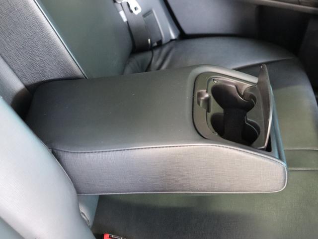 マークX 250G Sパッケージリラックスセレクション サンルーフ/革シート/シートヒーター/純正エアロ/カロッツェリアナビ/Bluetooth/ミュージックサーバー/スマートキー/オートライト/HIDヘッドライト/パワーシート/ETC/ローダウン(48枚目)