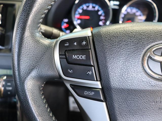 マークX 250G Sパッケージリラックスセレクション サンルーフ/革シート/シートヒーター/純正エアロ/カロッツェリアナビ/Bluetooth/ミュージックサーバー/スマートキー/オートライト/HIDヘッドライト/パワーシート/ETC/ローダウン(60枚目)