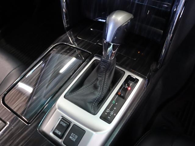 マークX 250G Sパッケージリラックスセレクション サンルーフ/革シート/シートヒーター/純正エアロ/カロッツェリアナビ/Bluetooth/ミュージックサーバー/スマートキー/オートライト/HIDヘッドライト/パワーシート/ETC/ローダウン(68枚目)