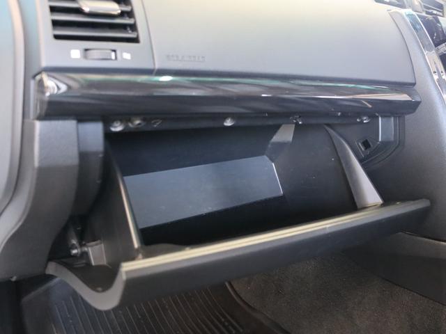 マークX 250G Sパッケージリラックスセレクション サンルーフ/革シート/シートヒーター/純正エアロ/カロッツェリアナビ/Bluetooth/ミュージックサーバー/スマートキー/オートライト/HIDヘッドライト/パワーシート/ETC/ローダウン(70枚目)