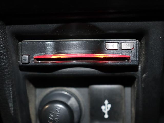 デリカＤ：５ オールブラックスエディション　ｅ－アシスト／１オーナー／禁煙／１０．１インチナビゲーション／マルチアラウンドビューモニター／Ｂｌｕｅｔｏｏｔｈ／フルセグ／アダクティブクルーズコントロール／ドライブレコーダー前後／ＥＴＣ（15枚目）