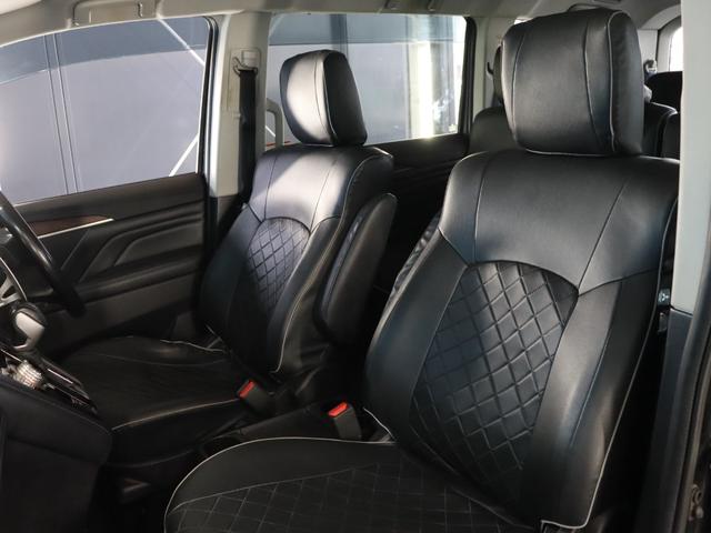 デリカＤ：５ オールブラックスエディション　ｅ－アシスト／１オーナー／禁煙／１０．１インチナビゲーション／マルチアラウンドビューモニター／Ｂｌｕｅｔｏｏｔｈ／フルセグ／アダクティブクルーズコントロール／ドライブレコーダー前後／ＥＴＣ（47枚目）