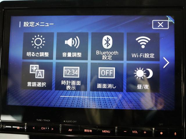 デリカＤ：５ オールブラックスエディション　ｅ－アシスト／１オーナー／禁煙／１０．１インチナビゲーション／マルチアラウンドビューモニター／Ｂｌｕｅｔｏｏｔｈ／フルセグ／アダクティブクルーズコントロール／ドライブレコーダー前後／ＥＴＣ（63枚目）