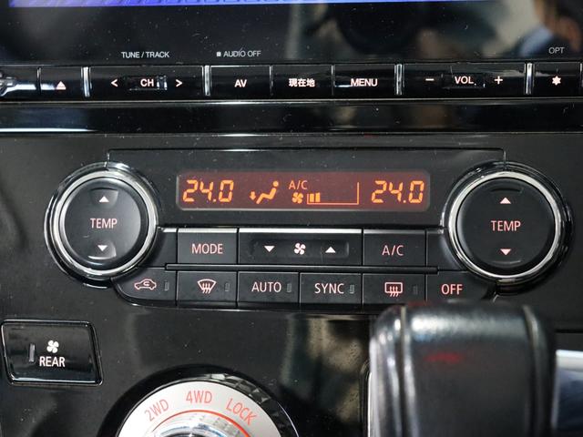 デリカＤ：５ オールブラックスエディション　ｅ－アシスト／１オーナー／禁煙／１０．１インチナビゲーション／マルチアラウンドビューモニター／Ｂｌｕｅｔｏｏｔｈ／フルセグ／アダクティブクルーズコントロール／ドライブレコーダー前後／ＥＴＣ（64枚目）