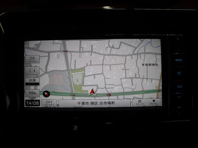 スイフトスポーツ ベースグレード 軽度雹害/6MT/MAXIV車高調/クスコタワーバー/カロッツェリアナビ/Bluetooth/フルセグ/バックカメラ/LEDヘッドライト/オートクルーズコントロール/社外17インチAW(9枚目)