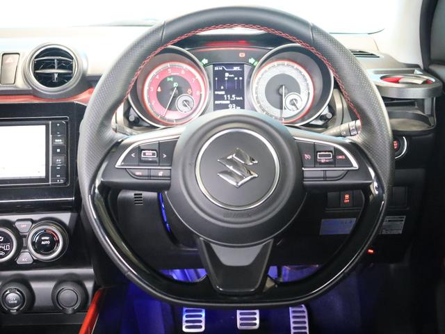スイフトスポーツ ベースグレード 軽度雹害/6MT/MAXIV車高調/クスコタワーバー/カロッツェリアナビ/Bluetooth/フルセグ/バックカメラ/LEDヘッドライト/オートクルーズコントロール/社外17インチAW(40枚目)