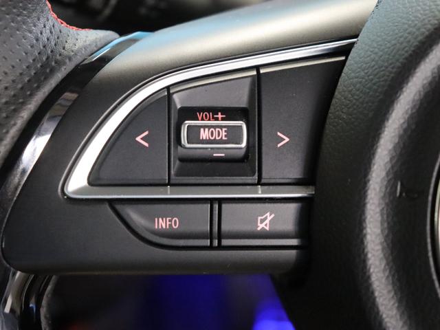 スイフトスポーツ ベースグレード 軽度雹害/6MT/MAXIV車高調/クスコタワーバー/カロッツェリアナビ/Bluetooth/フルセグ/バックカメラ/LEDヘッドライト/オートクルーズコントロール/社外17インチAW(50枚目)