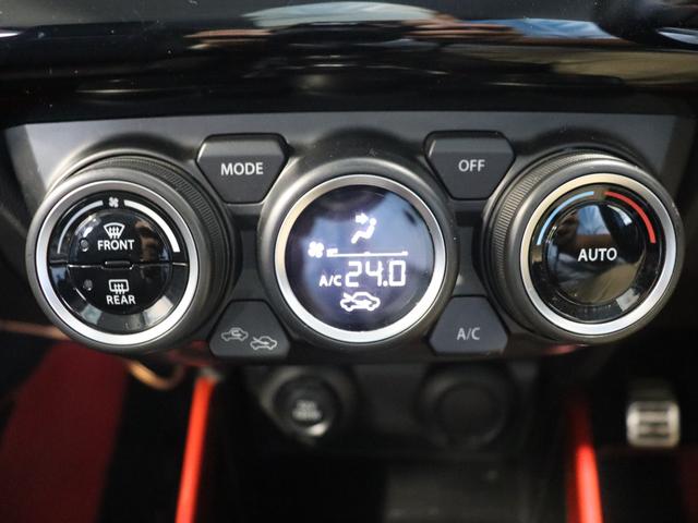 スイフトスポーツ ベースグレード 軽度雹害/6MT/MAXIV車高調/クスコタワーバー/カロッツェリアナビ/Bluetooth/フルセグ/バックカメラ/LEDヘッドライト/オートクルーズコントロール/社外17インチAW(53枚目)