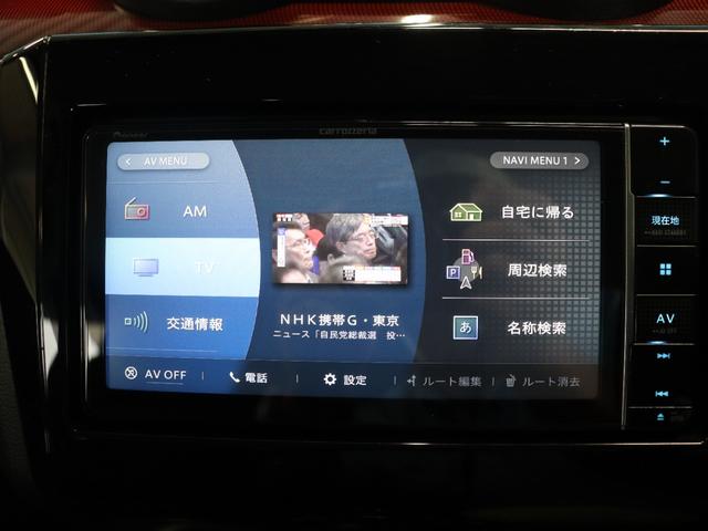 スイフトスポーツ ベースグレード 軽度雹害/6MT/MAXIV車高調/クスコタワーバー/カロッツェリアナビ/Bluetooth/フルセグ/バックカメラ/LEDヘッドライト/オートクルーズコントロール/社外17インチAW(54枚目)