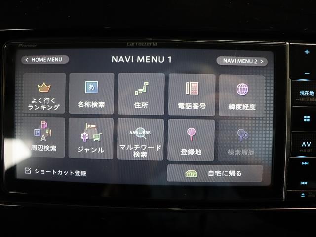 スイフトスポーツ ベースグレード 軽度雹害/6MT/MAXIV車高調/クスコタワーバー/カロッツェリアナビ/Bluetooth/フルセグ/バックカメラ/LEDヘッドライト/オートクルーズコントロール/社外17インチAW(55枚目)