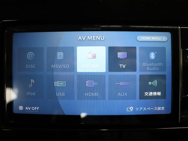 スイフトスポーツ ベースグレード 軽度雹害/6MT/MAXIV車高調/クスコタワーバー/カロッツェリアナビ/Bluetooth/フルセグ/バックカメラ/LEDヘッドライト/オートクルーズコントロール/社外17インチAW(56枚目)