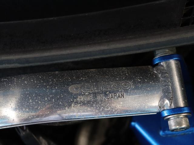 スイフトスポーツ ベースグレード 軽度雹害/6MT/MAXIV車高調/クスコタワーバー/カロッツェリアナビ/Bluetooth/フルセグ/バックカメラ/LEDヘッドライト/オートクルーズコントロール/社外17インチAW(60枚目)