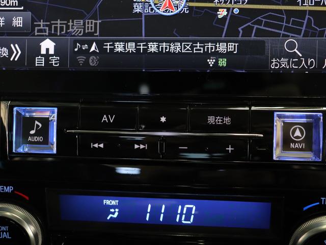 アルファード 2.5S Cパッケージ M,zSpeedフルエアロ+グリル+20インチAW+マフラー/ALPINE12.8インチフリップダウンモニター/ALPINE11インチナビ/サンルーフ/デジタルインナーミラー/3眼LEDヘッドライト(43枚目)