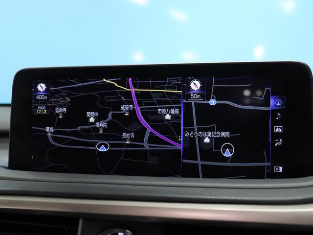 ＲＸ ＲＸ４５０ｈ　バージョンＬ　モデリスタエアロ・マフラー／１オーナー／ムーンルーフ／アダプティブハイビームシステム／シートヒーター＆ベンチレーション／ＥＴＣ２．０／禁煙車／純正ナビ／パノラミックビューモニター（10枚目）