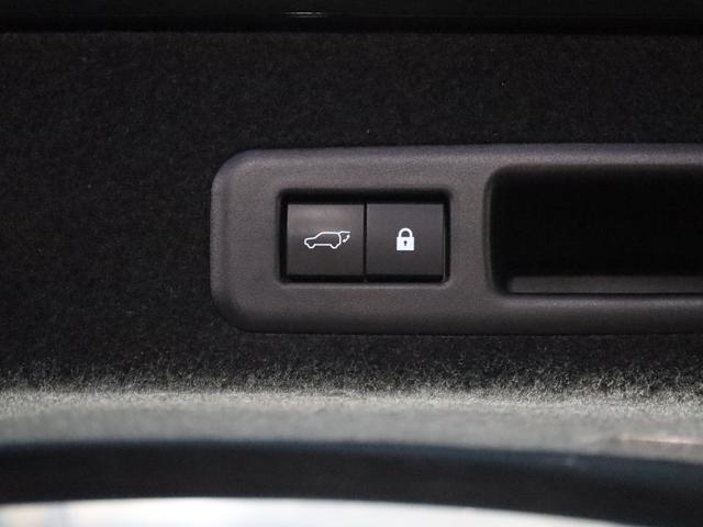 ＲＸ ＲＸ４５０ｈ　バージョンＬ　モデリスタエアロ・マフラー／１オーナー／ムーンルーフ／アダプティブハイビームシステム／シートヒーター＆ベンチレーション／ＥＴＣ２．０／禁煙車／純正ナビ／パノラミックビューモニター（39枚目）