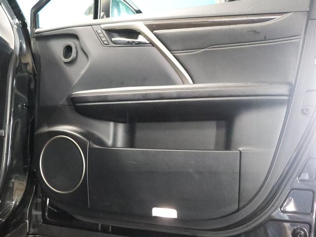 ＲＸ ＲＸ４５０ｈ　バージョンＬ　モデリスタエアロ・マフラー／１オーナー／ムーンルーフ／アダプティブハイビームシステム／シートヒーター＆ベンチレーション／ＥＴＣ２．０／禁煙車／純正ナビ／パノラミックビューモニター（41枚目）