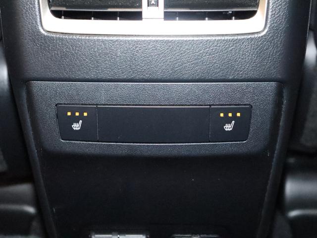 ＲＸ ＲＸ４５０ｈ　バージョンＬ　モデリスタエアロ・マフラー／１オーナー／ムーンルーフ／アダプティブハイビームシステム／シートヒーター＆ベンチレーション／ＥＴＣ２．０／禁煙車／純正ナビ／パノラミックビューモニター（43枚目）