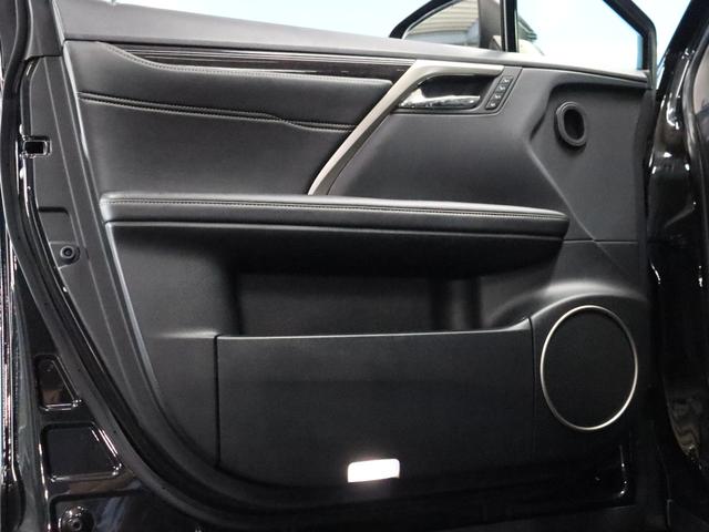 ＲＸ ＲＸ４５０ｈ　バージョンＬ　モデリスタエアロ・マフラー／１オーナー／ムーンルーフ／アダプティブハイビームシステム／シートヒーター＆ベンチレーション／ＥＴＣ２．０／禁煙車／純正ナビ／パノラミックビューモニター（49枚目）