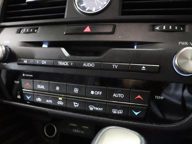 ＲＸ ＲＸ４５０ｈ　バージョンＬ　モデリスタエアロ・マフラー／１オーナー／ムーンルーフ／アダプティブハイビームシステム／シートヒーター＆ベンチレーション／ＥＴＣ２．０／禁煙車／純正ナビ／パノラミックビューモニター（54枚目）