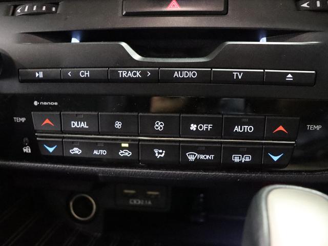 ＲＸ ＲＸ４５０ｈ　バージョンＬ　モデリスタエアロ・マフラー／１オーナー／ムーンルーフ／アダプティブハイビームシステム／シートヒーター＆ベンチレーション／ＥＴＣ２．０／禁煙車／純正ナビ／パノラミックビューモニター（55枚目）