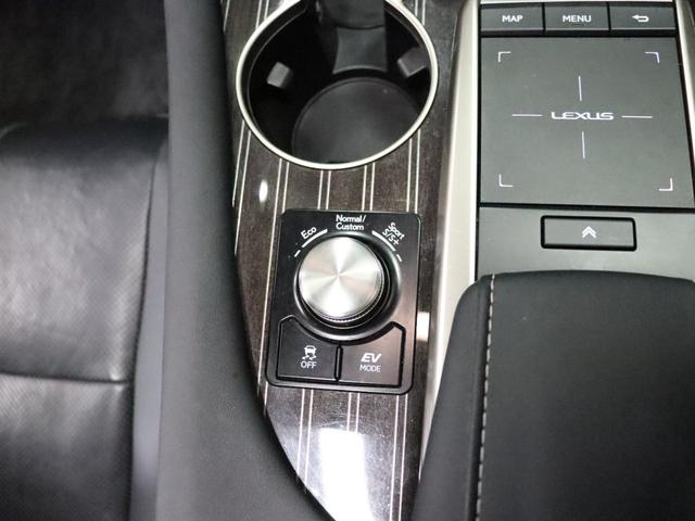 ＲＸ ＲＸ４５０ｈ　バージョンＬ　モデリスタエアロ・マフラー／１オーナー／ムーンルーフ／アダプティブハイビームシステム／シートヒーター＆ベンチレーション／ＥＴＣ２．０／禁煙車／純正ナビ／パノラミックビューモニター（57枚目）