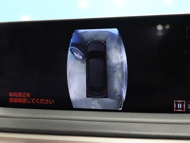 ＲＸ ＲＸ４５０ｈ　バージョンＬ　モデリスタエアロ・マフラー／１オーナー／ムーンルーフ／アダプティブハイビームシステム／シートヒーター＆ベンチレーション／ＥＴＣ２．０／禁煙車／純正ナビ／パノラミックビューモニター（63枚目）