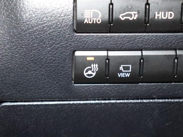 ＲＸ ＲＸ４５０ｈ　バージョンＬ　モデリスタエアロ・マフラー／１オーナー／ムーンルーフ／アダプティブハイビームシステム／シートヒーター＆ベンチレーション／ＥＴＣ２．０／禁煙車／純正ナビ／パノラミックビューモニター（65枚目）