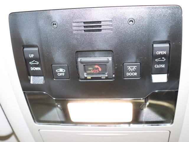 ＲＸ ＲＸ４５０ｈ　バージョンＬ　モデリスタエアロ・マフラー／１オーナー／ムーンルーフ／アダプティブハイビームシステム／シートヒーター＆ベンチレーション／ＥＴＣ２．０／禁煙車／純正ナビ／パノラミックビューモニター（67枚目）