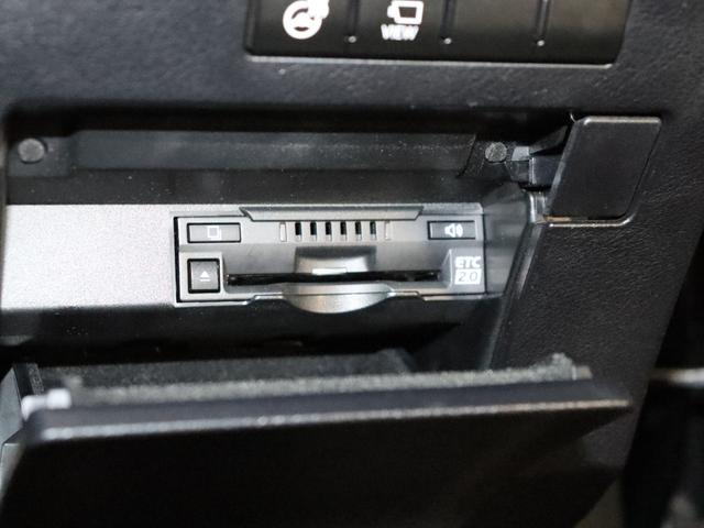 ＲＸ ＲＸ４５０ｈ　バージョンＬ　モデリスタエアロ・マフラー／１オーナー／ムーンルーフ／アダプティブハイビームシステム／シートヒーター＆ベンチレーション／ＥＴＣ２．０／禁煙車／純正ナビ／パノラミックビューモニター（68枚目）