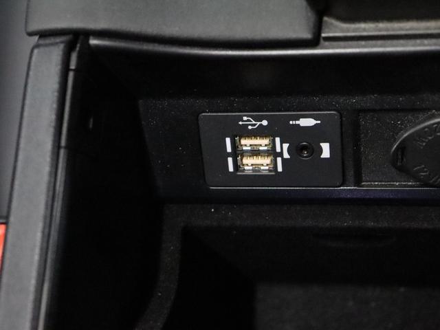 ＲＸ ＲＸ４５０ｈ　バージョンＬ　モデリスタエアロ・マフラー／１オーナー／ムーンルーフ／アダプティブハイビームシステム／シートヒーター＆ベンチレーション／ＥＴＣ２．０／禁煙車／純正ナビ／パノラミックビューモニター（69枚目）