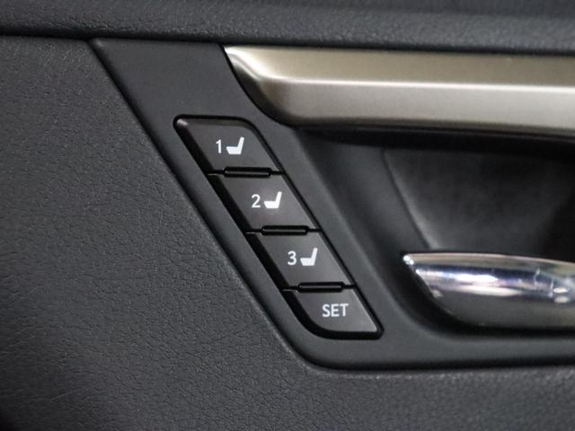 ＲＸ ＲＸ４５０ｈ　バージョンＬ　モデリスタエアロ・マフラー／１オーナー／ムーンルーフ／アダプティブハイビームシステム／シートヒーター＆ベンチレーション／ＥＴＣ２．０／禁煙車／純正ナビ／パノラミックビューモニター（70枚目）