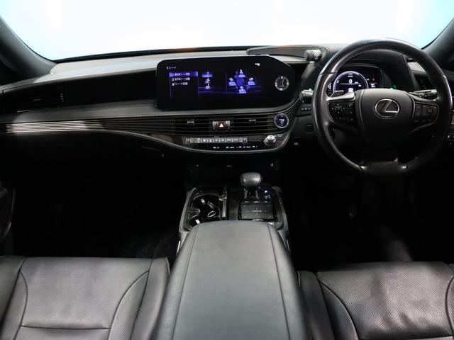 ＬＳ ＬＳ５００ｈ　Ｉパッケージ　モデリスタフルエアロ／スパッタリング２０インチアルミホイール／ムーンルーフ／マークレビンソンリファレンス３Ｄサラウンドシステム／アダプティブクルーズ／衝突軽減／４ＷＤ／シートヒーター＆ベンチレーション（6枚目）