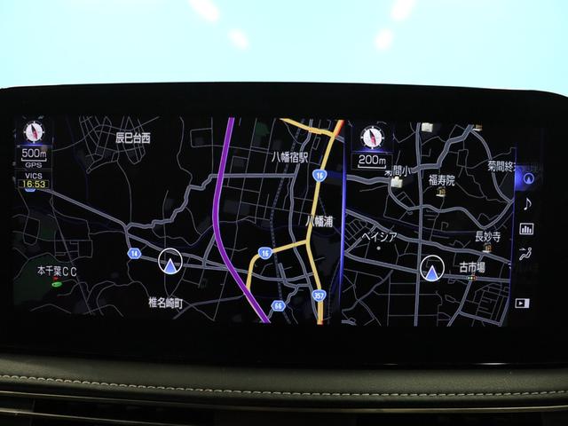 ＬＳ ＬＳ５００ｈ　Ｉパッケージ　モデリスタフルエアロ／スパッタリング２０インチアルミホイール／ムーンルーフ／マークレビンソンリファレンス３Ｄサラウンドシステム／アダプティブクルーズ／衝突軽減／４ＷＤ／シートヒーター＆ベンチレーション（9枚目）