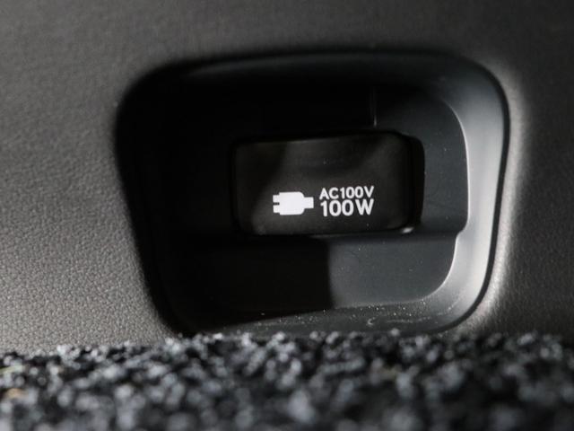 ＬＳ ＬＳ５００ｈ　Ｉパッケージ　モデリスタフルエアロ／スパッタリング２０インチアルミホイール／ムーンルーフ／マークレビンソンリファレンス３Ｄサラウンドシステム／アダプティブクルーズ／衝突軽減／４ＷＤ／シートヒーター＆ベンチレーション（13枚目）