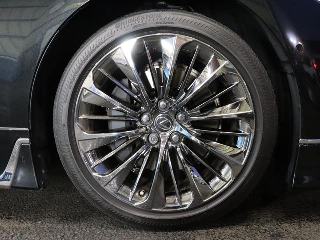 ＬＳ ＬＳ５００ｈ　Ｉパッケージ　モデリスタフルエアロ／スパッタリング２０インチアルミホイール／ムーンルーフ／マークレビンソンリファレンス３Ｄサラウンドシステム／アダプティブクルーズ／衝突軽減／４ＷＤ／シートヒーター＆ベンチレーション（24枚目）