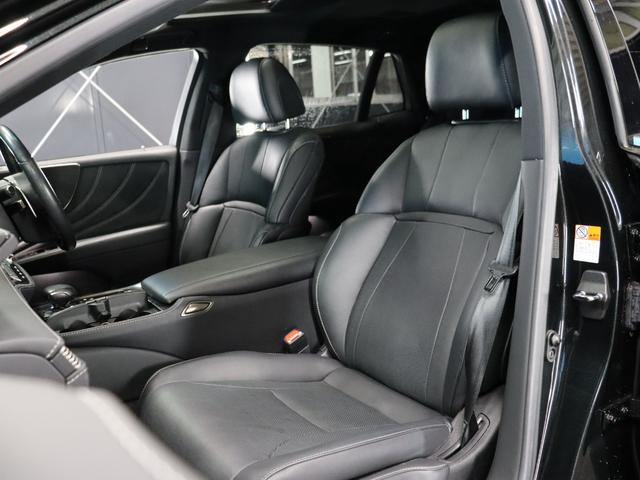 ＬＳ ＬＳ５００ｈ　Ｉパッケージ　モデリスタフルエアロ／スパッタリング２０インチアルミホイール／ムーンルーフ／マークレビンソンリファレンス３Ｄサラウンドシステム／アダプティブクルーズ／衝突軽減／４ＷＤ／シートヒーター＆ベンチレーション（41枚目）