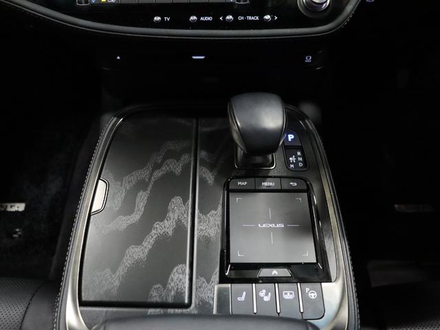 ＬＳ ＬＳ５００ｈ　Ｉパッケージ　モデリスタフルエアロ／スパッタリング２０インチアルミホイール／ムーンルーフ／マークレビンソンリファレンス３Ｄサラウンドシステム／アダプティブクルーズ／衝突軽減／４ＷＤ／シートヒーター＆ベンチレーション（43枚目）