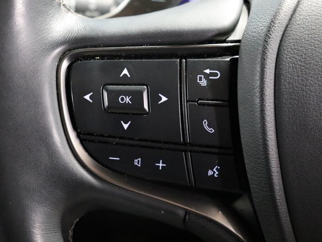 ＬＳ ＬＳ５００ｈ　Ｉパッケージ　モデリスタフルエアロ／スパッタリング２０インチアルミホイール／ムーンルーフ／マークレビンソンリファレンス３Ｄサラウンドシステム／アダプティブクルーズ／衝突軽減／４ＷＤ／シートヒーター＆ベンチレーション（53枚目）