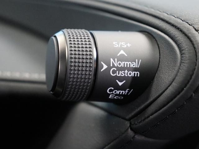 ＬＳ ＬＳ５００ｈ　Ｉパッケージ　モデリスタフルエアロ／スパッタリング２０インチアルミホイール／ムーンルーフ／マークレビンソンリファレンス３Ｄサラウンドシステム／アダプティブクルーズ／衝突軽減／４ＷＤ／シートヒーター＆ベンチレーション（58枚目）