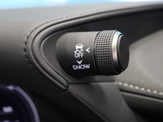 ＬＳ ＬＳ５００ｈ　Ｉパッケージ　モデリスタフルエアロ／スパッタリング２０インチアルミホイール／ムーンルーフ／マークレビンソンリファレンス３Ｄサラウンドシステム／アダプティブクルーズ／衝突軽減／４ＷＤ／シートヒーター＆ベンチレーション（59枚目）