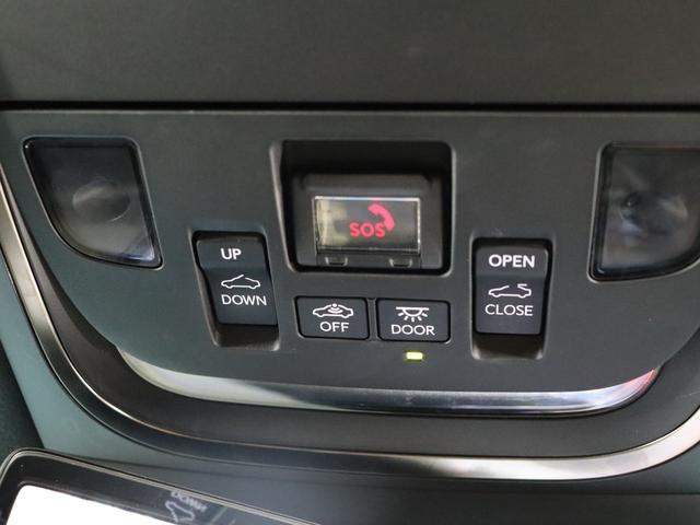 ＬＳ ＬＳ５００ｈ　Ｉパッケージ　モデリスタフルエアロ／スパッタリング２０インチアルミホイール／ムーンルーフ／マークレビンソンリファレンス３Ｄサラウンドシステム／アダプティブクルーズ／衝突軽減／４ＷＤ／シートヒーター＆ベンチレーション（62枚目）