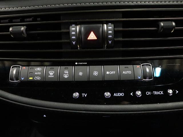 ＬＳ ＬＳ５００ｈ　Ｉパッケージ　モデリスタフルエアロ／スパッタリング２０インチアルミホイール／ムーンルーフ／マークレビンソンリファレンス３Ｄサラウンドシステム／アダプティブクルーズ／衝突軽減／４ＷＤ／シートヒーター＆ベンチレーション（63枚目）