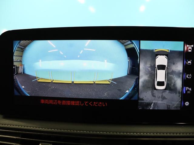 ＬＳ ＬＳ５００ｈ　Ｉパッケージ　モデリスタフルエアロ／スパッタリング２０インチアルミホイール／ムーンルーフ／マークレビンソンリファレンス３Ｄサラウンドシステム／アダプティブクルーズ／衝突軽減／４ＷＤ／シートヒーター＆ベンチレーション（65枚目）