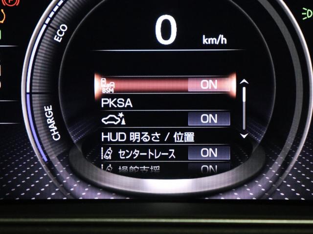 ＬＳ ＬＳ５００ｈ　Ｉパッケージ　モデリスタフルエアロ／スパッタリング２０インチアルミホイール／ムーンルーフ／マークレビンソンリファレンス３Ｄサラウンドシステム／アダプティブクルーズ／衝突軽減／４ＷＤ／シートヒーター＆ベンチレーション（66枚目）