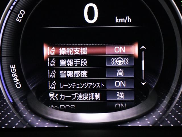 ＬＳ ＬＳ５００ｈ　Ｉパッケージ　モデリスタフルエアロ／スパッタリング２０インチアルミホイール／ムーンルーフ／マークレビンソンリファレンス３Ｄサラウンドシステム／アダプティブクルーズ／衝突軽減／４ＷＤ／シートヒーター＆ベンチレーション（67枚目）