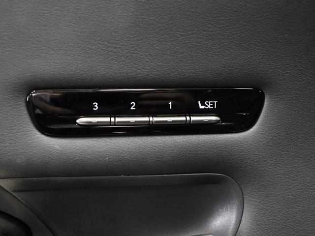 ＬＳ ＬＳ５００ｈ　Ｉパッケージ　モデリスタフルエアロ／スパッタリング２０インチアルミホイール／ムーンルーフ／マークレビンソンリファレンス３Ｄサラウンドシステム／アダプティブクルーズ／衝突軽減／４ＷＤ／シートヒーター＆ベンチレーション（72枚目）