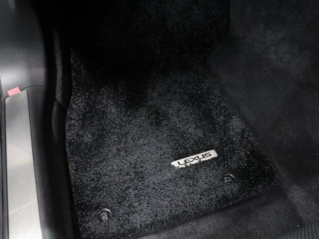 ＬＳ ＬＳ５００ｈ　Ｉパッケージ　モデリスタフルエアロ／スパッタリング２０インチアルミホイール／ムーンルーフ／マークレビンソンリファレンス３Ｄサラウンドシステム／アダプティブクルーズ／衝突軽減／４ＷＤ／シートヒーター＆ベンチレーション（73枚目）