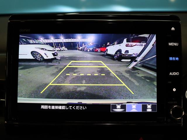 Ｎ－ＷＧＮカスタム Ｌ・ターボホンダセンシング　ホンダセンシング／純正８インチナビ／バックカメラ／アダプティブクルーズコントロール／ＬＥＤヘッドライト／オートライト／シートヒーター／ＥＴＣ／コーナーセンサー／オートエアコン／スマートキー／フルセグ（10枚目）